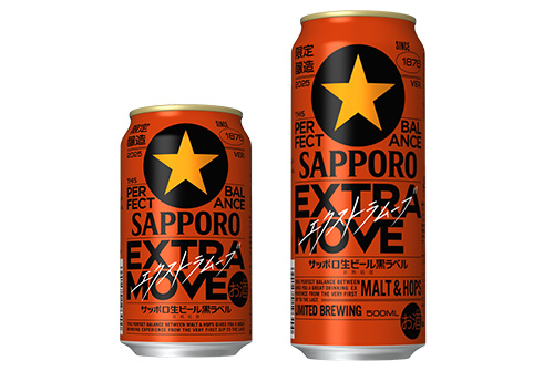 0312_SAPPORO_1.jpg