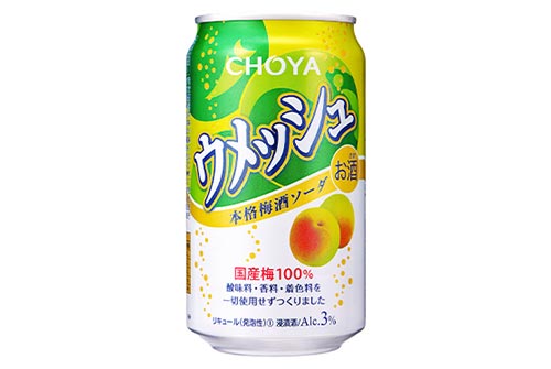 0313_CHOYA_1.jpg
