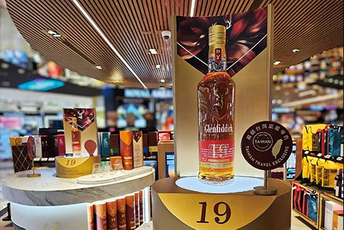 0313_Glenfiddich_2.jpg