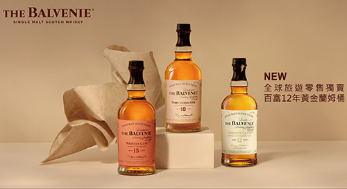 0321_BALVENIE_1.jpg
