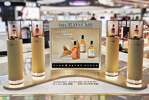 0321_BALVENIE_2.jpg