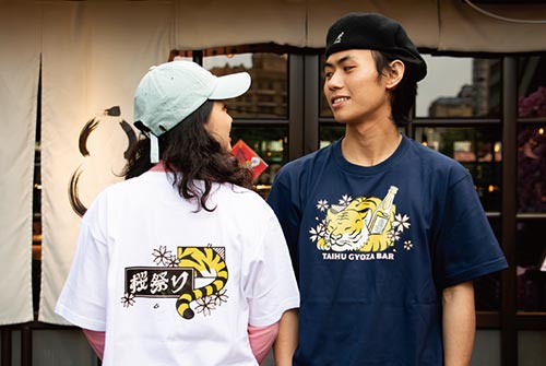 0324_TAIHU_1.jpg