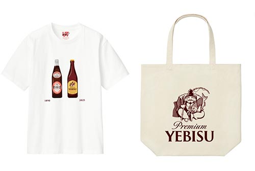 0505_UNIQLO_1.jpg