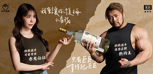 0508_KKL_4.jpg