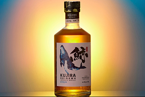0508_KUJIRA_3.jpg