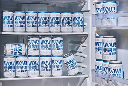 0509_beer_3.jpg