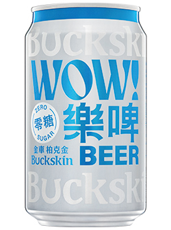 0509_beer_4.jpg
