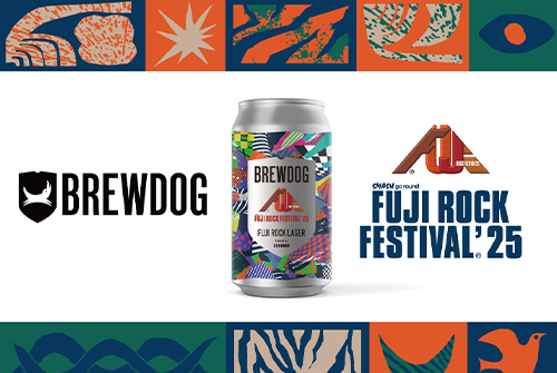 0515_BREWDOG_1.jpg
