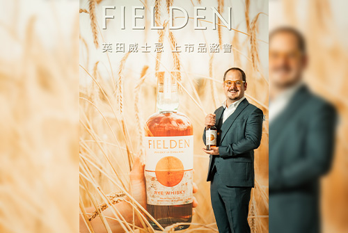 0523_fielden_1.jpg