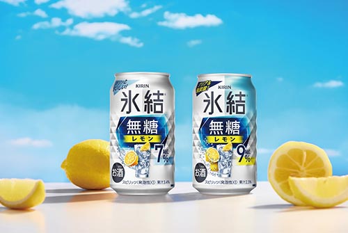 0604_KIRIN_1.jpg