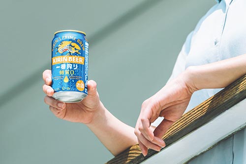 0604_KIRIN_2.jpg