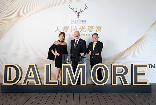 0618_dalmore_1.jpg