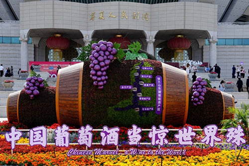 0623_china_1.jpg