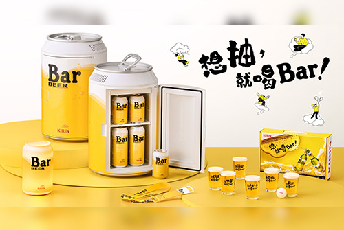 0624_kirin_3.jpg