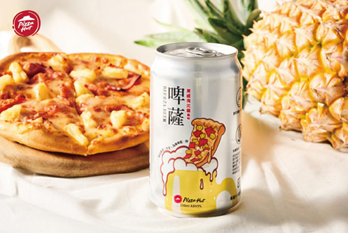 0702_piza_2.jpg