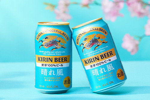 0704_KIRIN_2.jpg