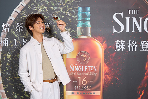 0708_Singleton_1.jpg