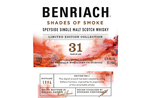 0710_BENRIACH_1.jpg
