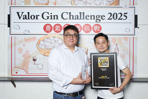 0714_GIN_4.jpg