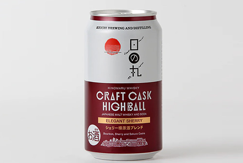 0722_HUGHBALL_1.jpg