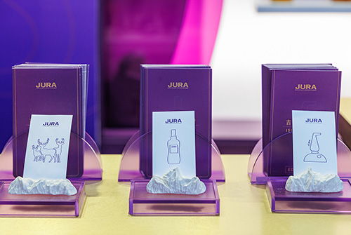 0724_jura_4.jpg