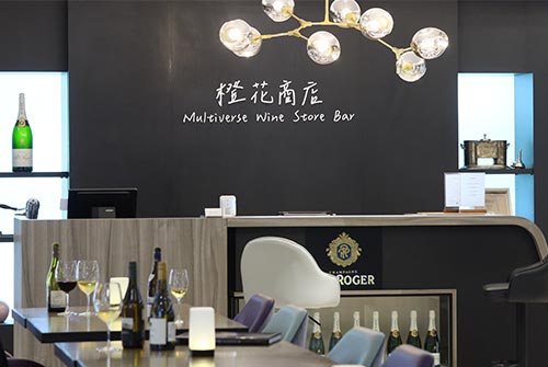 0725_BAR_1.jpg