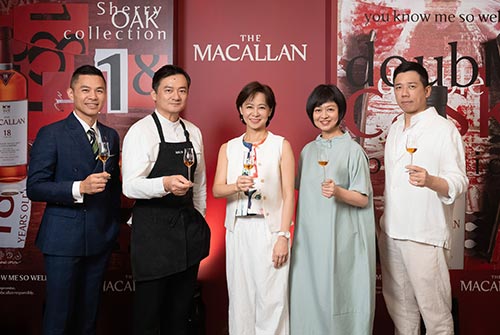 0731_Macallan_1.jpg