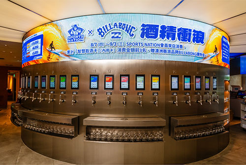 0807_beer_1.jpg