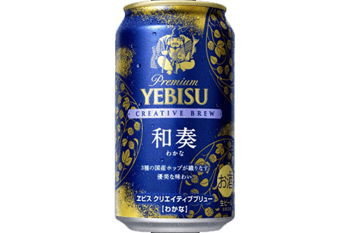 0811_yebisu_1.jpg