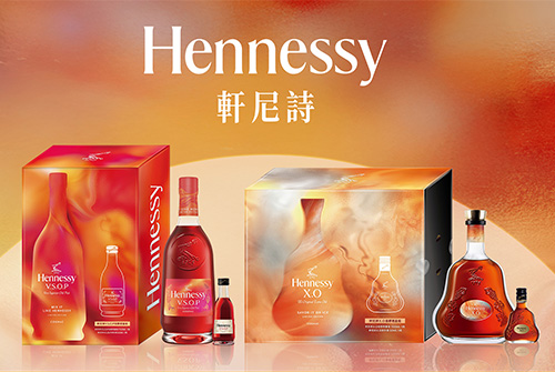 0901_Hennessy_1.jpg