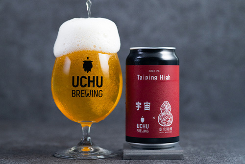 0902_UCHU_1.jpg