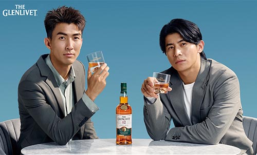 0909_Glenlivet_1.jpg