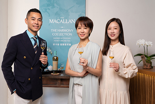 0918_Macallan_2.jpg