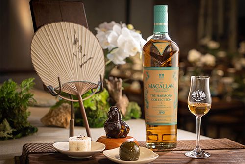 0918_Macallan_3.jpg