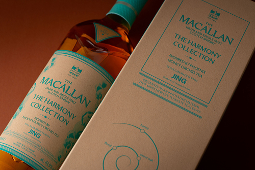 0918_Macallan_5.jpg