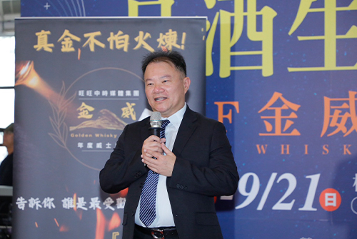 0919_WAN_2.jpg