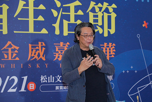 0919_WAN_4.jpg
