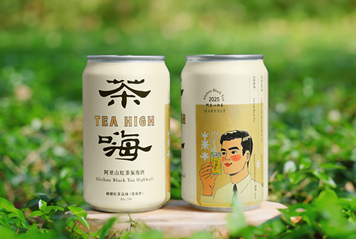 0925_TEA_1.jpg