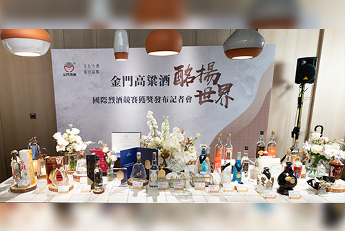 1001_kaoliang_1.jpg