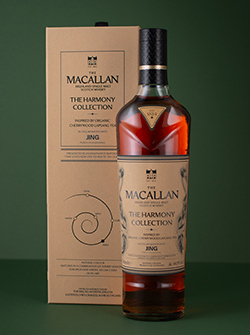 1001_macallan_5.jpg