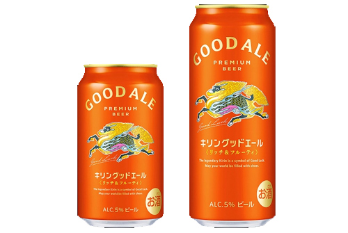 1008_kirin_1.jpg