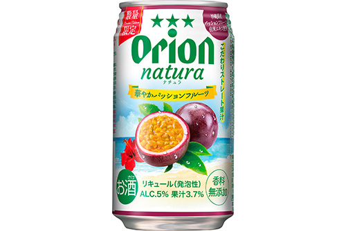 1013_orion_1.jpg