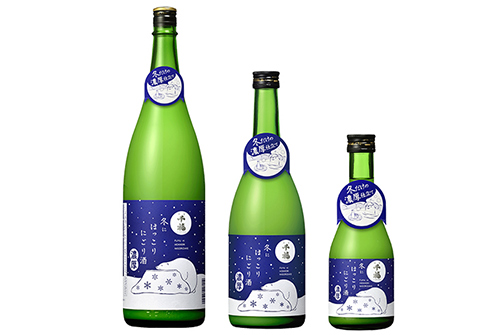 1016_sake_1.jpg