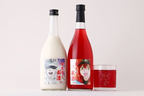 1021_JP_1.jpg