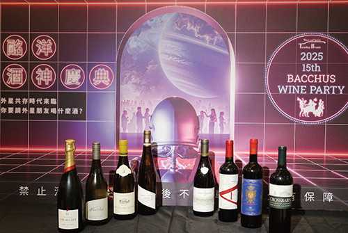 1023_wine_1.jpg