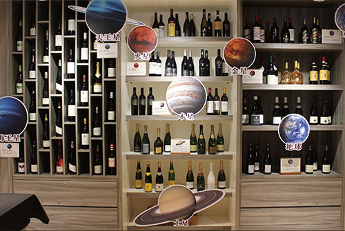 1023_wine_3.jpg