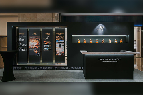 1030_suntory_2.jpg
