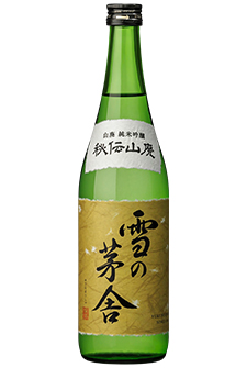 1201_sake_5.jpg