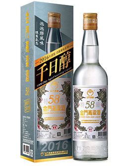 0319_Kinmen-Kaoliang-Liquor_4.jpg
