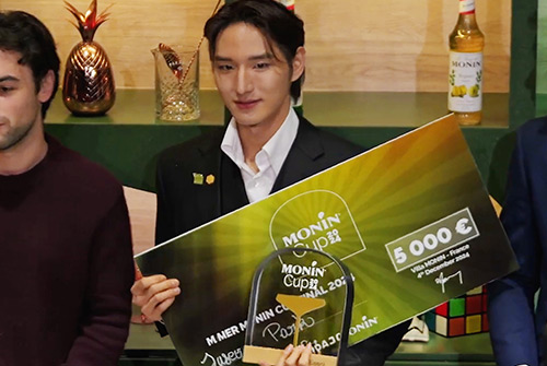 0319_MONIN-CUP_2.jpg